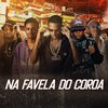 Barca Na Batida - Na Favela do Coroa (feat. Favela no Beat & EO Teteuzinho)