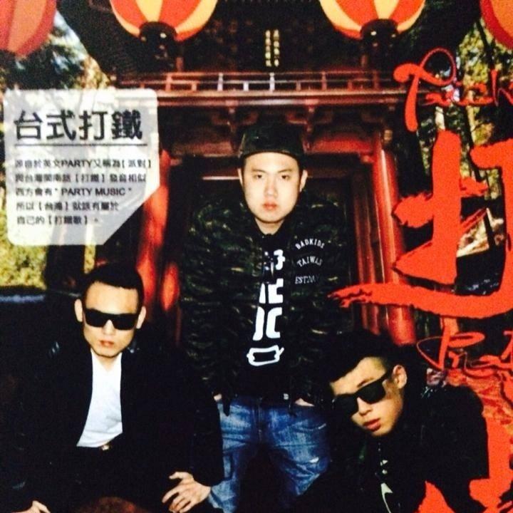 再會中港路 海報