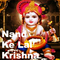 Nand Ke Lal Krishna专辑