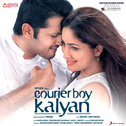 Courier Boy Kalyan (Original Motion Picture Soundtrack)专辑