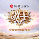 敲的一手好铁桶Future House/bounce