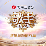 敲的一手好铁桶Future House/bounce