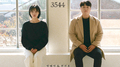 2528, 3544 (내 번호 아직 그대로야)专辑
