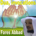 Dua, invocations