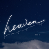 田木子 - Heaven