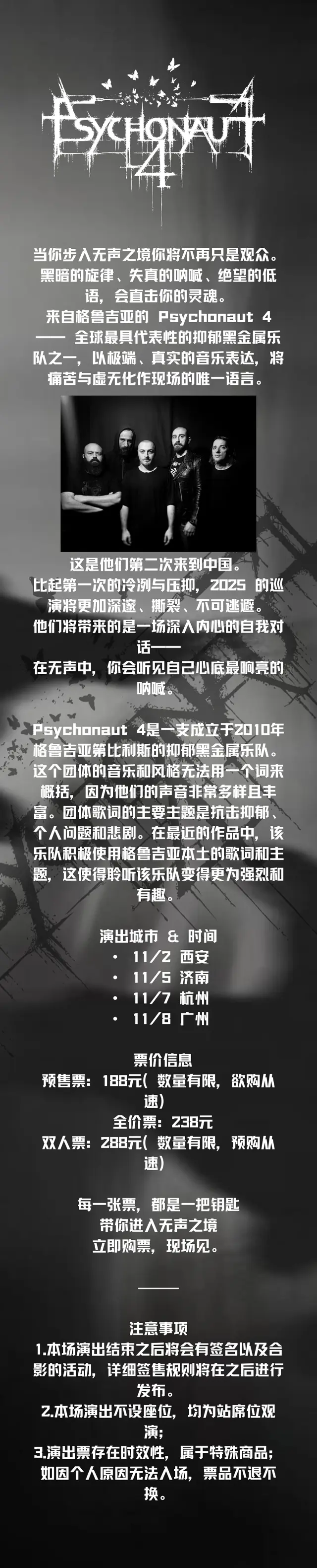 109951171948303506.jpg?imageView=1&type=webp&thumbnail=985x0