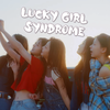 楼小虞 - Lucky Girl Syndrome
