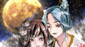星月吟专辑