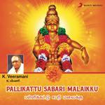 Pallikattu Sabari Malaikku专辑