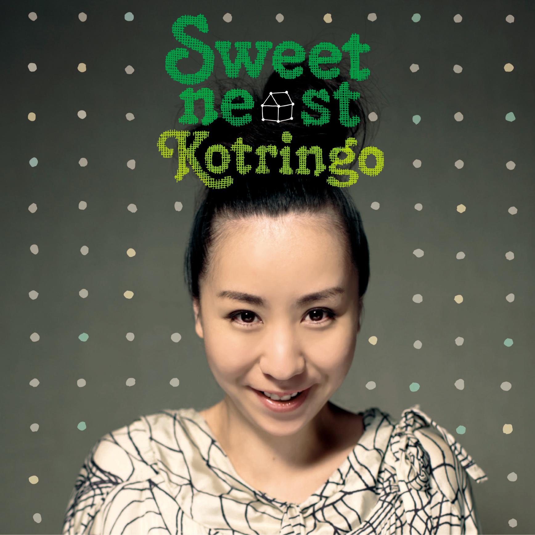 Sweet Nest专辑