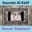 Sourate Al Kahf专辑