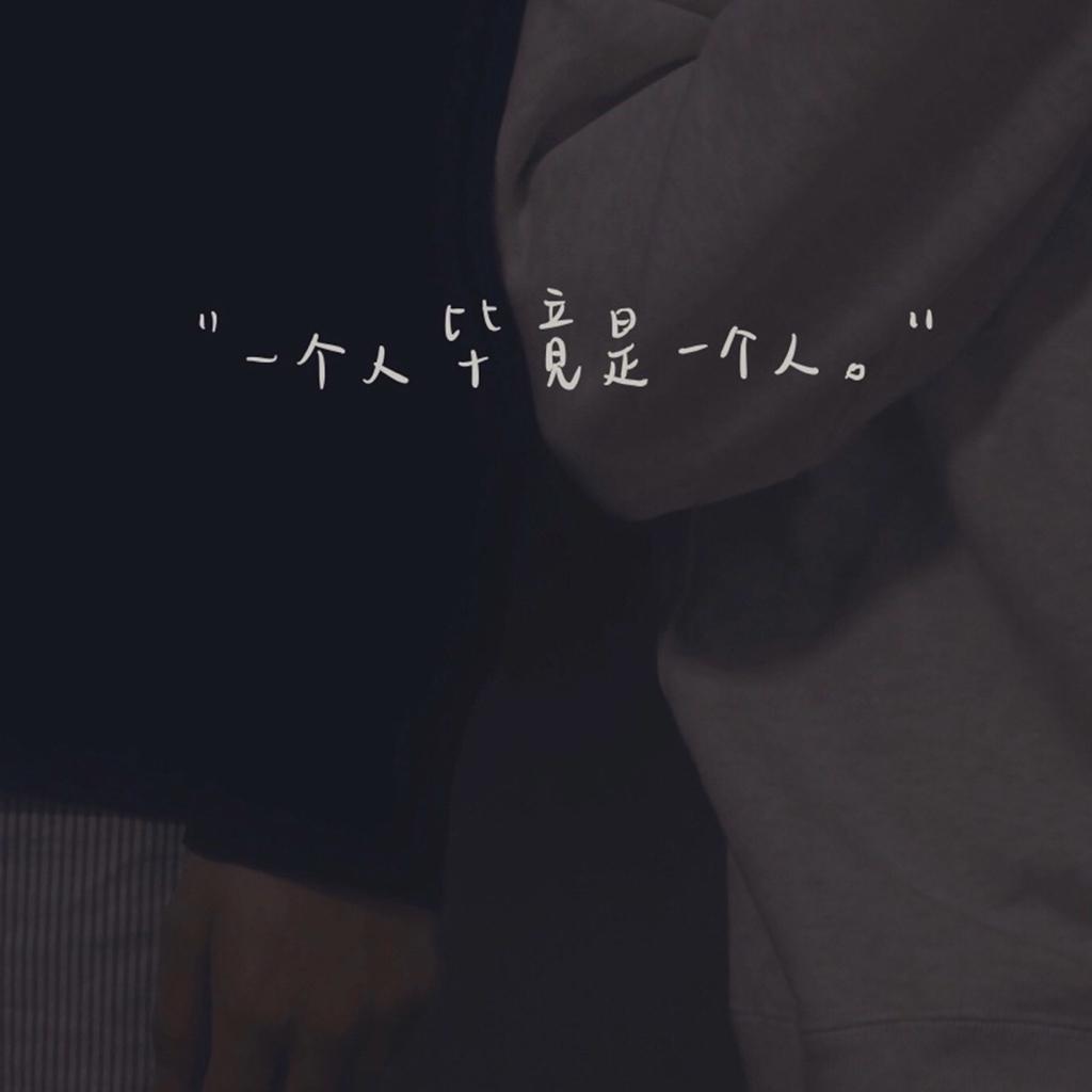 网易云常听