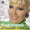 Snežana Đurisić专辑