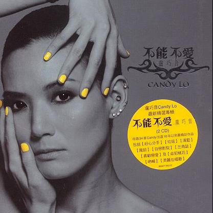 王力宏