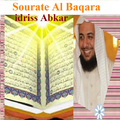 Sourate Al Baqara