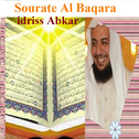 Sourate Al Baqara专辑