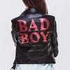 金请夏 - Bad Boy