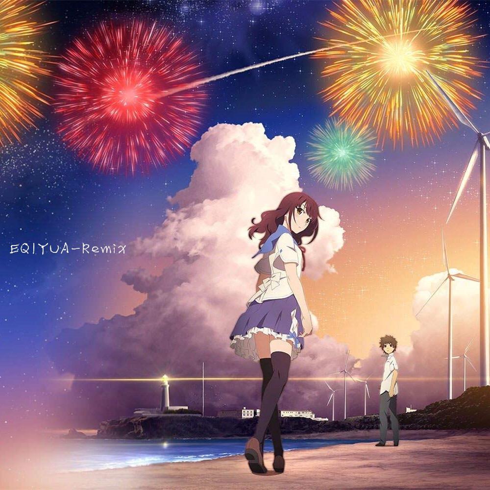 打上花火-打ち上げ花火(Remix) - EQIYUA - 专辑 - 网易云音乐