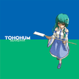 TOHOHUM