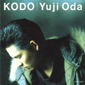 KODO - 鼓动 -