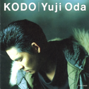 KODO - 鼓动 -专辑