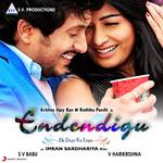 Endendigu (Original Motion Picture Soundtrack)专辑