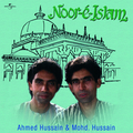 Noor- E- Islam