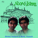 Noor- E- Islam专辑