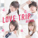 LOVE TRIP/しあわせを分けなさい (Type E)