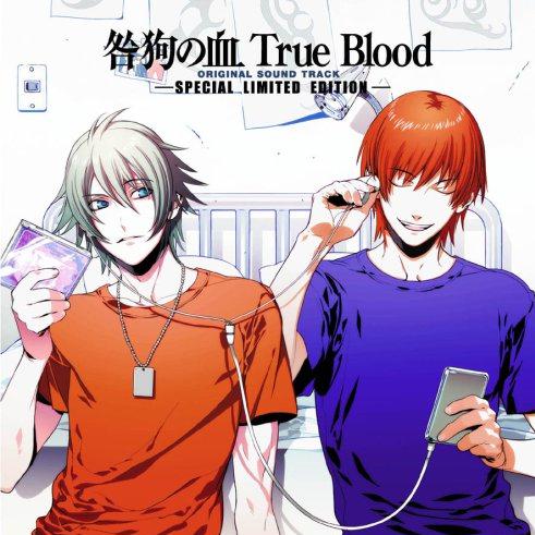 咎狗の血 True Blood ORIGINAL SOUND TRACK专辑