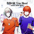 咎狗の血 True Blood ORIGINAL SOUND TRACK