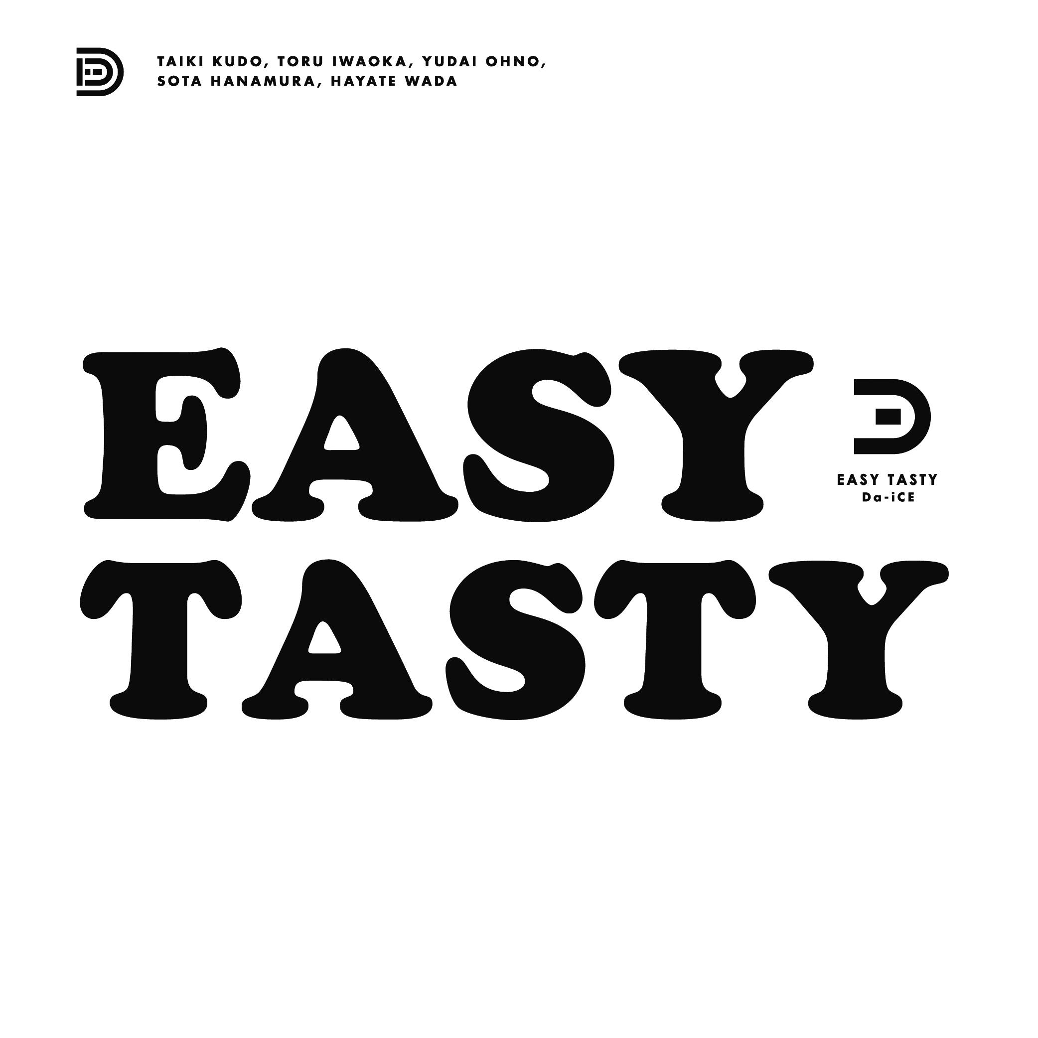 EASY TASTY专辑