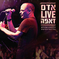 LIVE זאפה