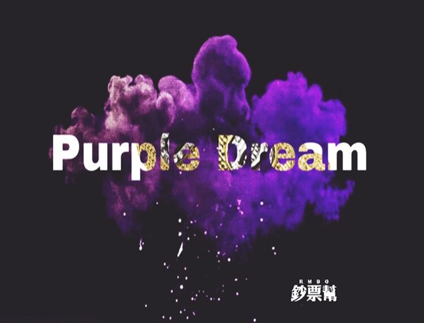 Purple Dream专辑