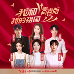 关晓彤