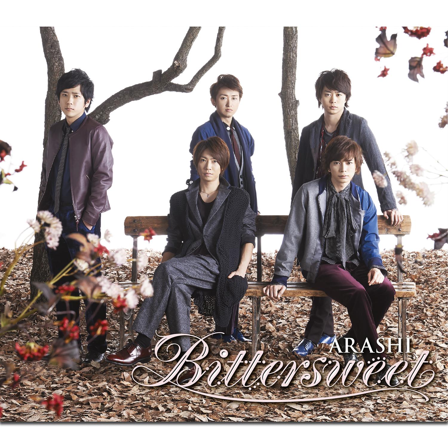 Bittersweet 海報