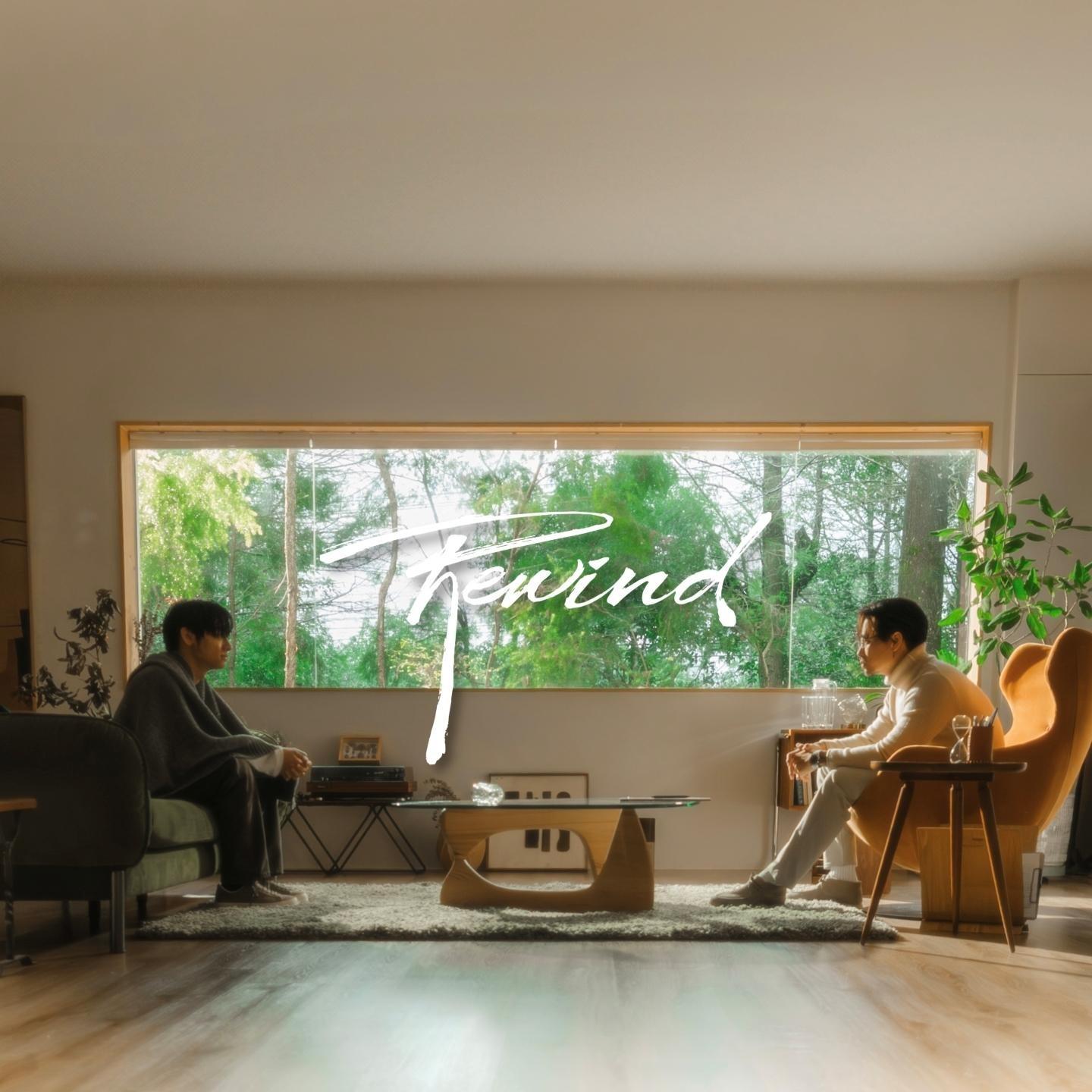 Rewind 海報