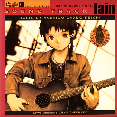 Serial Experiments Lain Sound Track专辑