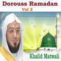 Dorouss Ramadan Vol 2