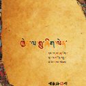 中秋节的歌曲
