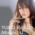 Missin\'U