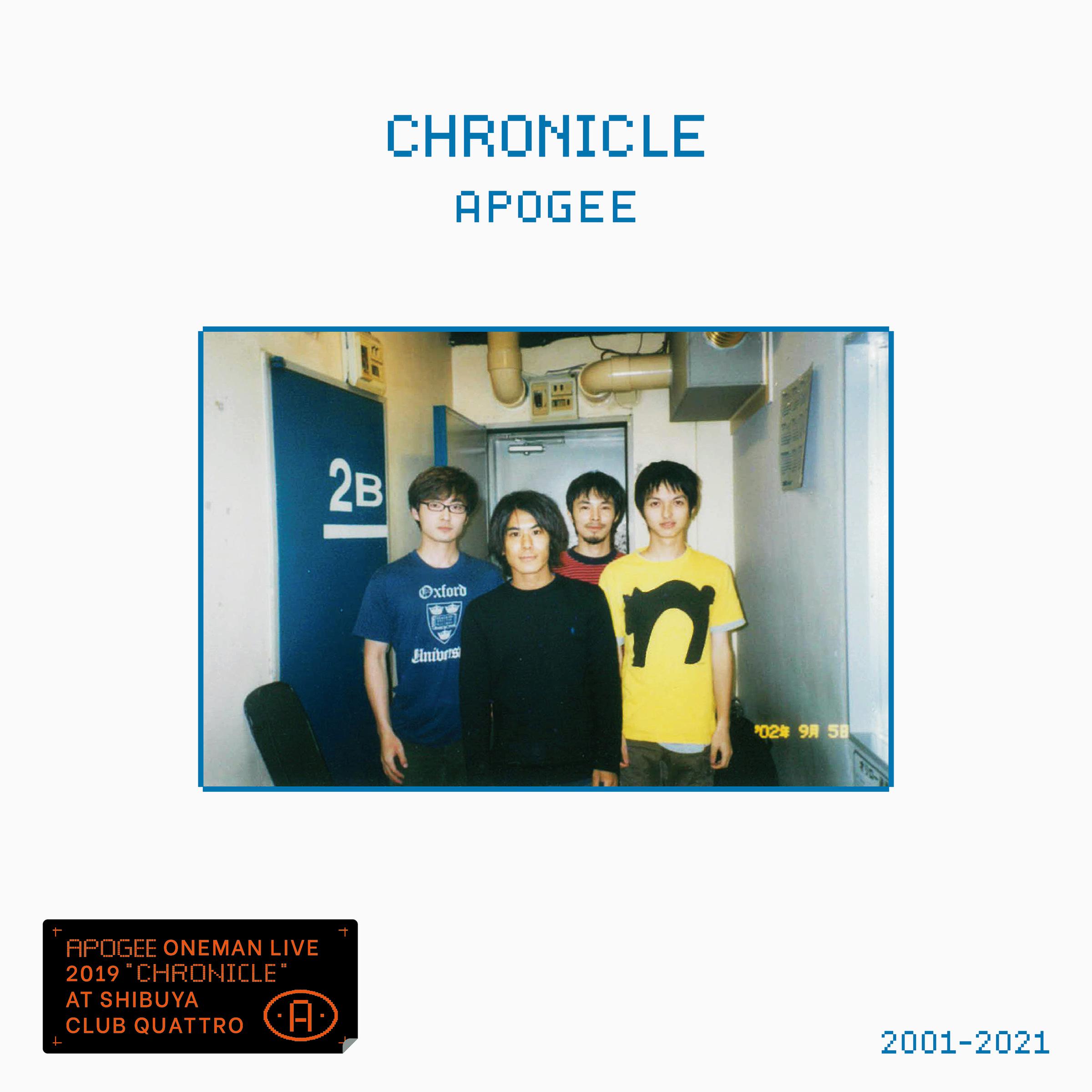 CHRONICLE / White Preview Edition专辑