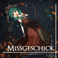 Missgeschick