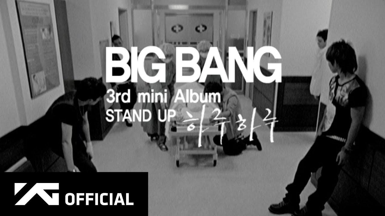 BIGBANG - 하루하루