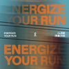 Mai - Energize Your Run