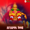 BALAKRISHNA VADHTHYA - PAMBBA NADHI AYYAPPA SUPER SONG