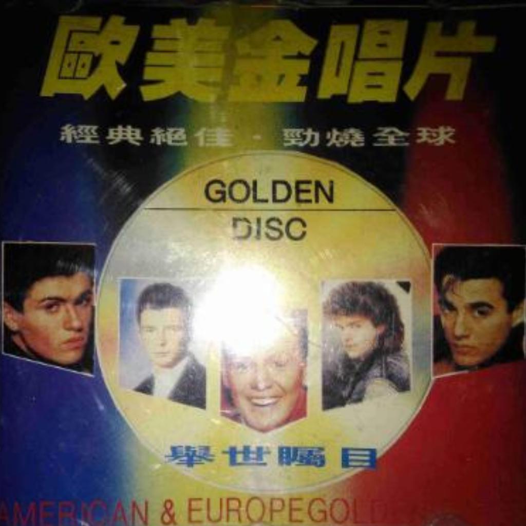 欧美金唱片 第一辑 (90年代经典怀旧) - 歌单 - 网