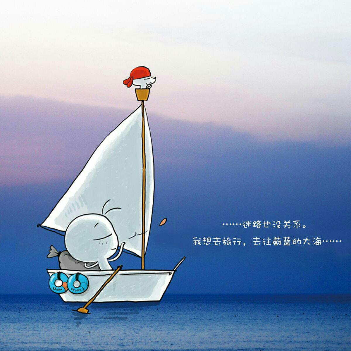 大张伟