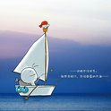 大张伟