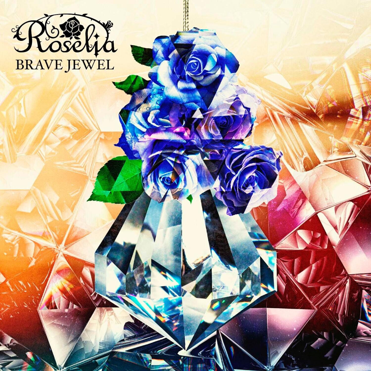 BRAVE JEWEL 海報